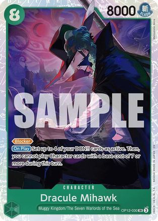Dracule Mihawk (OP12-030) - [Legacy of the Master] Foil - Trinity Hobby
