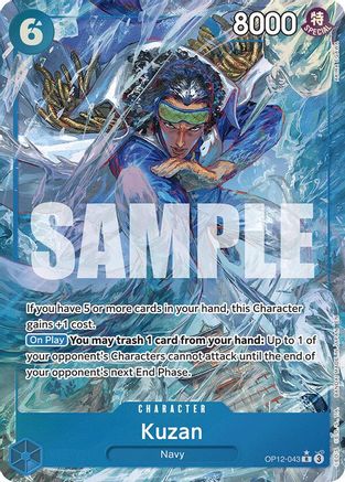 Kuzan (043) (Alternate Art) (OP12-043) - [Legacy of the Master] Foil - Trinity Hobby