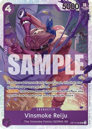 Vinsmoke Reiju (OP12-063) - [Legacy of the Master] Foil - Trinity Hobby
