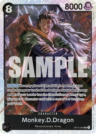 Monkey.D.Dragon (OP12-094) - [Legacy of the Master] Foil - Trinity Hobby