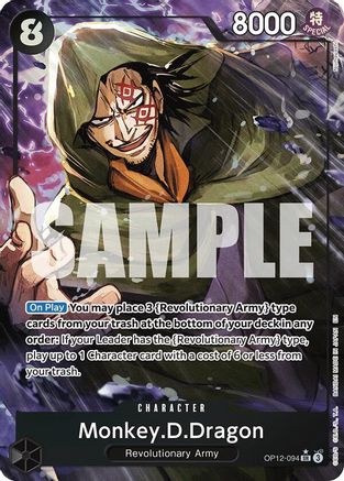 Monkey.D.Dragon (Alternate Art) (OP12-094) - [Legacy of the Master] Foil - Trinity Hobby