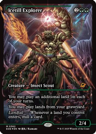 Icetill Explorer (Showcase)  [Foil]  (EOE-362) - [Edge of Eternities] - Trinity Hobby