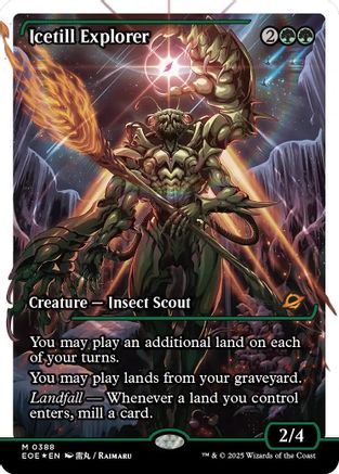 Icetill Explorer (Showcase) (Fracture Foil)  [Foil]  (EOE-388) - [Edge of Eternities] - Trinity Hobby