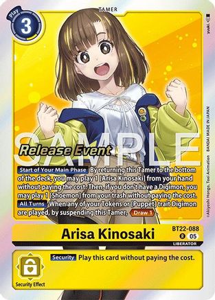 Arisa Kinosaki (BT22-088) - [Cyber Eden Release Event Cards] Foil - Trinity Hobby