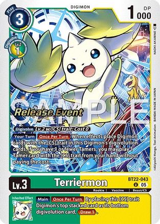 Terriermon (BT22-043) - [Cyber Eden Release Event Cards] Foil