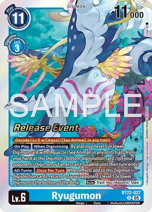 Ryugumon (BT22-027) - [Cyber Eden Release Event Cards] Foil - Trinity Hobby