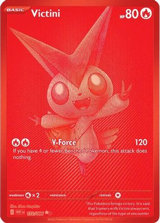 Victini - 172/086  - (172/086) Holofoil [SV White Flare] - Trinity Hobby