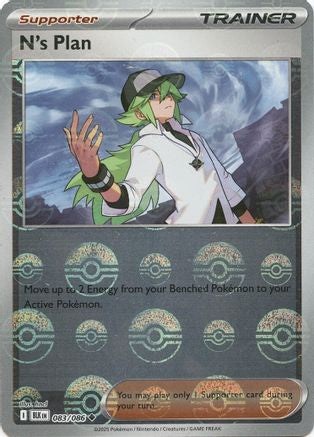 N's Plan (Poke Ball Pattern)  - (083) Holofoil [SV Black Bolt] - Trinity Hobby