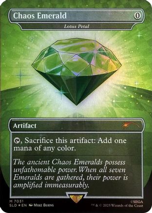 Chaos Emerald - Lotus Petal (7031)  [Foil]  (SLD-7031) - [Secret Lair Drop Series] - Trinity Hobby