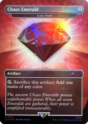 Chaos Emerald - Lotus Petal (7032)  [Foil]  (SLD-7032) - [Secret Lair Drop Series] - Trinity Hobby