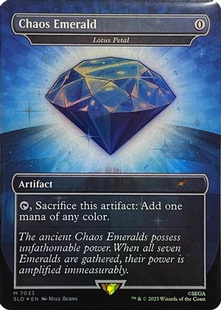 Chaos Emerald - Lotus Petal (7033)  [Foil]  (SLD-7033) - [Secret Lair Drop Series] - Trinity Hobby