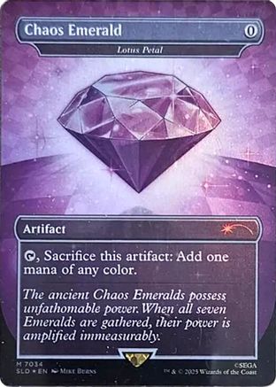 Chaos Emerald - Lotus Petal (7034)  [Foil]  (SLD-7034) - [Secret Lair Drop Series] - Trinity Hobby
