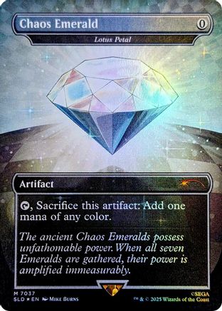 Chaos Emerald - Lotus Petal (7037)  [Foil]  (SLD-7037) - [Secret Lair Drop Series] - Trinity Hobby