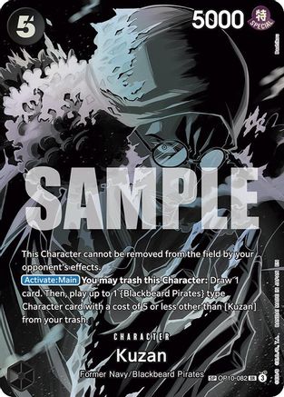 Kuzan (SP) (OP10-082) - [Legacy of the Master] Foil - Trinity Hobby