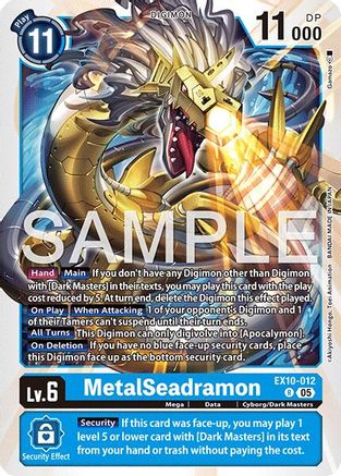 MetalSeadramon (EX10-012) - [Sinister Order]