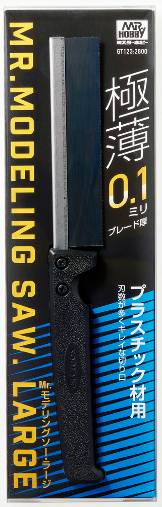GSI Creos MR.MODELLING SAW LARGE (W/0.1MM BLADE) - Trinity Hobby