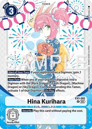 Hina Kurihara (Premium Heroines Set Ver.2) (EX3-065) - [Draconic Roar] Foil
