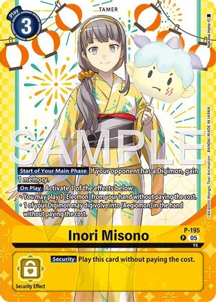 Inori Misono (Premium Heroines Set Ver.2) (P-195) - [Digimon Promotion Cards] Foil