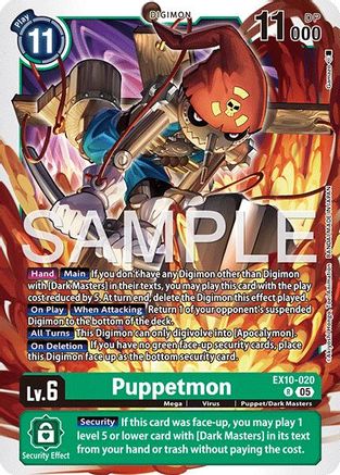 Puppetmon (EX10-020) - [Sinister Order] Foil - Trinity Hobby