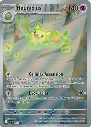 Reuniclus - 212  - (212) Holofoil [SV Scarlet & Violet Promo Cards] - Trinity Hobby