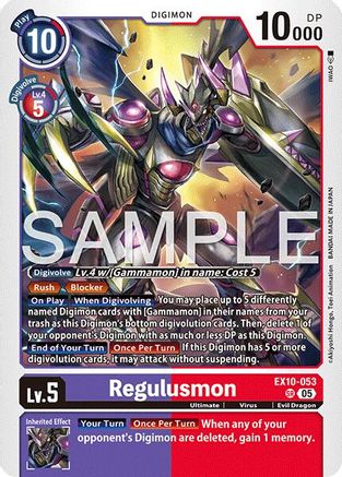 Regulusmon (EX10-053) - [Sinister Order] Foil - Trinity Hobby