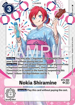 Nokia Shiramine (Premium Heroines Set Ver.2) (BT5-092) - [Battle of Omni] Foil