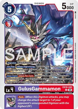 GulusGammamon (EX10-042) - [Sinister Order]