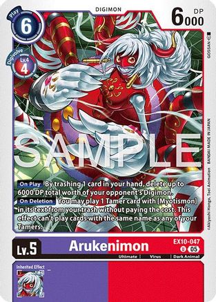 Arukenimon (EX10-047) - [Sinister Order] - Trinity Hobby