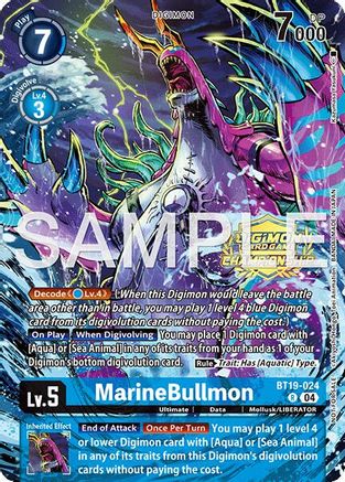 MarineBullmon (Championship 25-26 Tamers Pack Season 1) (BT19-024) - [Release Special Booster 2.0] Foil