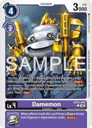 Damemon (EX10-044) - [Sinister Order] - Trinity Hobby