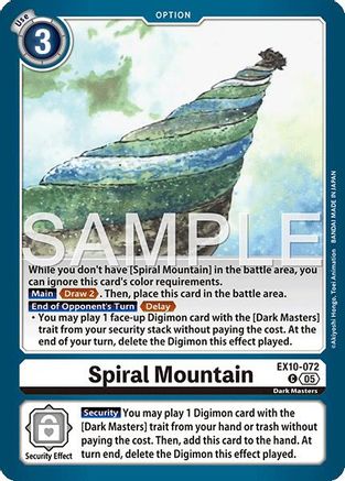 Spiral Mountain (EX10-072) - [Sinister Order] - Trinity Hobby