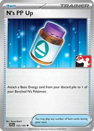 N's PP Up - (153/159) Holofoil [Prize Pack Series Cards]