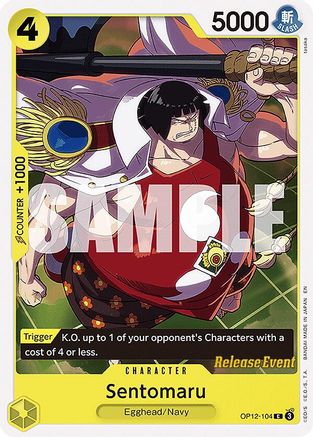 Sentomaru (OP12-104) - [Legacy of the Master Release Event Cards]