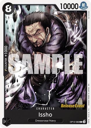 Issho (OP12-082) - [Legacy of the Master Release Event Cards]