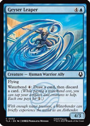 Geyser Leaper  (TLA-052) - [Avatar: The Last Airbender]