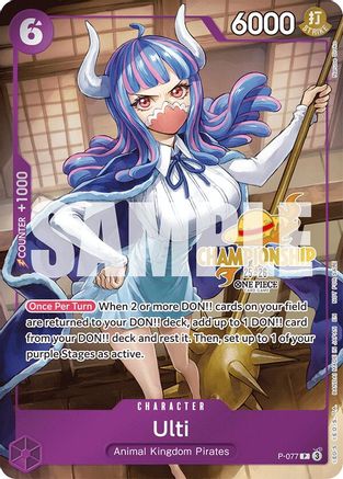 Ulti (CS 25-26 Event Pack) (P-077) - [One Piece Promotion Cards] Foil