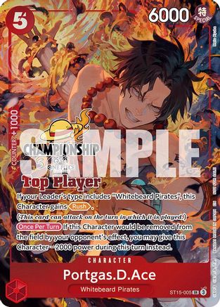 Portgas.D.Ace (CS 25-26 Top Player Pack) (ST15-005) - [One Piece Promotion Cards] Foil