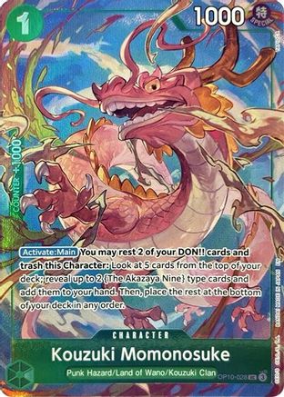 Kouzuki Momonosuke (Premium Card Collection -Best Selection Vol. 4-) (OP10-028) - [One Piece Promotion Cards] Foil