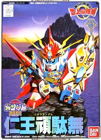BB105 NIOH GUNDAM