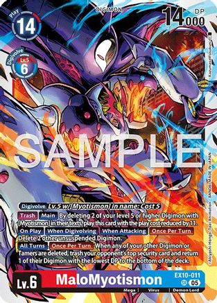 MaloMyotismon (EX10-011) - [Sinister Order] Foil - Trinity Hobby