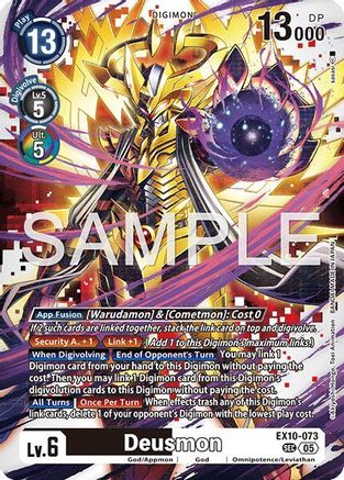 Deusmon (EX10-073) - [Sinister Order] Foil - Trinity Hobby