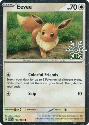 Eevee (Holiday Calendar) - (133/null) Holofoil [Miscellaneous Cards & Products]