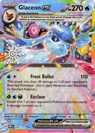 Glaceon ex - 026/131 (Holiday Calendar)  - (026/131) Holofoil [SV Prismatic Evolutions] - Trinity Hobby