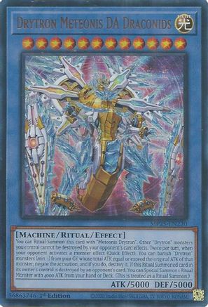 Drytron Meteonis DA Draconids [MP25-EN220] - 2025 Mega-Pack 1st Edition - Ultra Rare - Trinity Hobby
