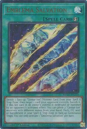 Emblema Salvation [MP25-EN230] - 2025 Mega-Pack 1st Edition - Ultra Rare - Trinity Hobby