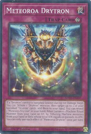 Meteoroa Drytron [MP25-EN397] - 2025 Mega-Pack 1st Edition - Common / Short Print - Trinity Hobby