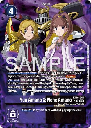 Yuu  Amano & Nene Amano (Alternate Art) (EX10-064) - [Sinister Order] Foil - Trinity Hobby