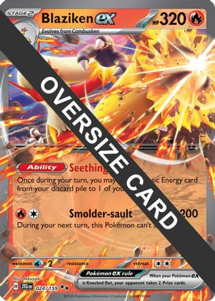 Blaziken ex - (024/null) Holofoil [Jumbo Cards]