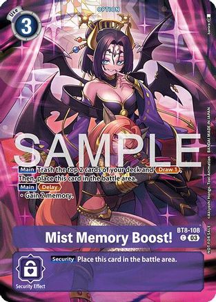 Mist Memory Boost! (Sinister Order Legend Pack) (BT8-108) - [New Awakening] Foil - Trinity Hobby