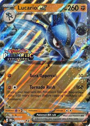 Lucario ex (Prismatic Evolutions Stamp) - (051/null) Holofoil [Miscellaneous Cards & Products]